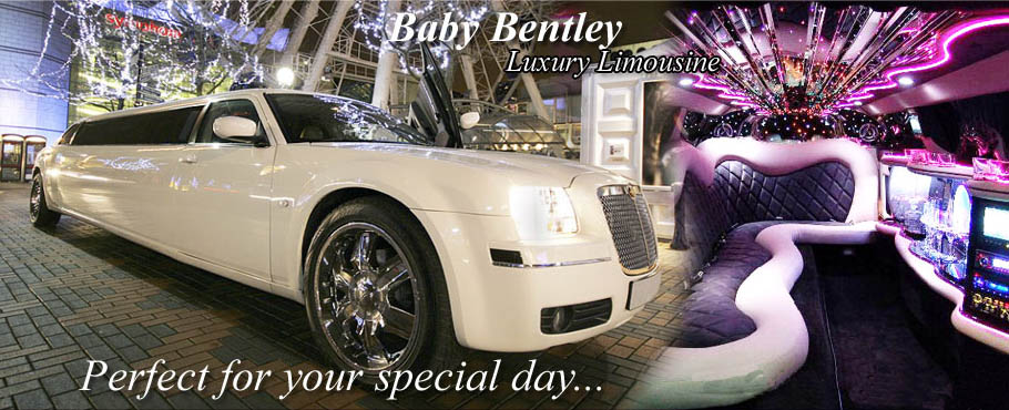 Baby Bentley Limo Hire